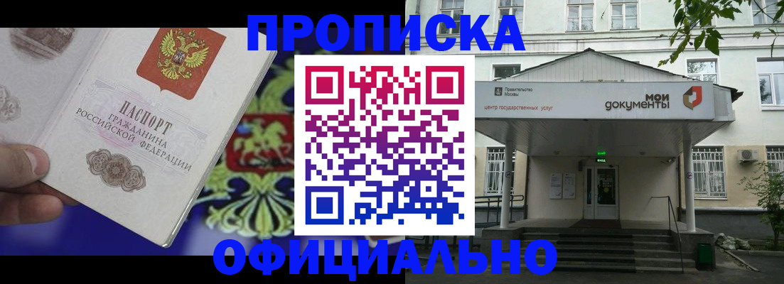 форма 3 в Мантурово